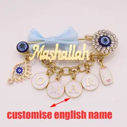 customise english name islam Mashallah Allah Baby pink brooch Pin