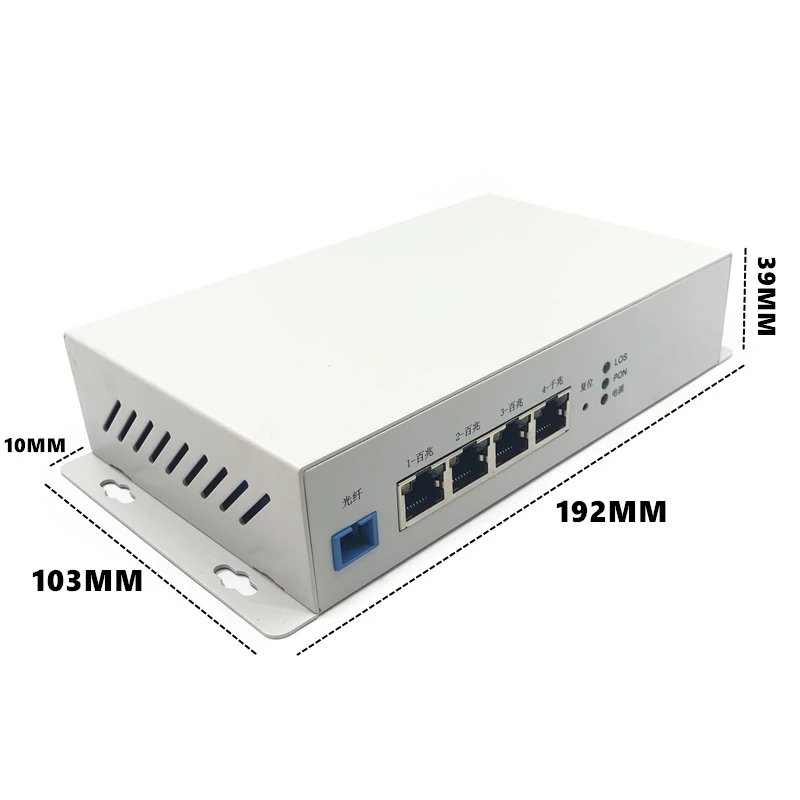 Metal przemysłowy 1GE + 3FE ONU EPON 1.25G ONU z sieci FTTH onu modem wifi 10/100/1000M RJ45-40 ~ + 85 stopni celsjusza przemysłowe ONU