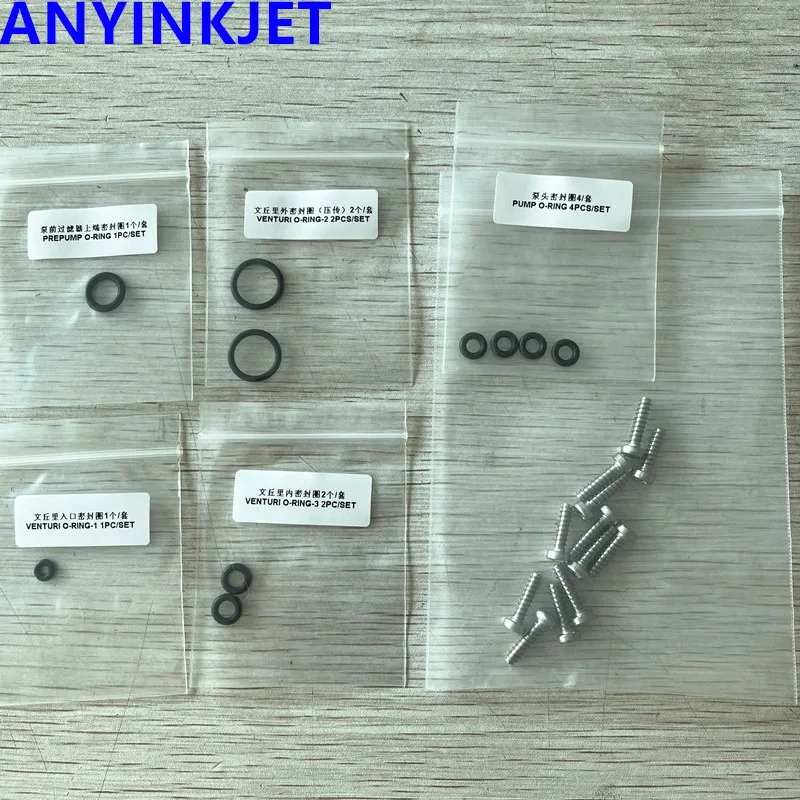 For Videojet 1210 ink core filter core screw kits E type for Videojet VJ1210 VJ1510 VJ1610 1000 printer