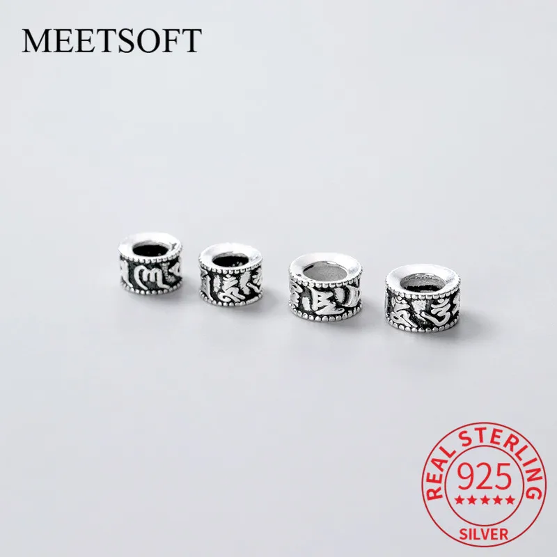 MEETSOFT Vintage 925 Sterling Thai Silver 7-8mm Hollow Beads Charms Special of DIY Handmade Necklace Decoration Accessory