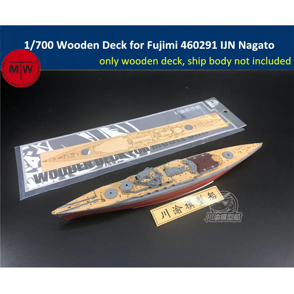 1/700 Scale Wooden Deck for Fujimi 460291 IJN Battleship Nagato Model Kits TMW00042