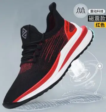 Men's Shoes 2023 Summer New Sneaker Men Breathable Shoes Fashion Casual Shoes Running Shoes Men  Mesh (Air Mesh)Variety of Color