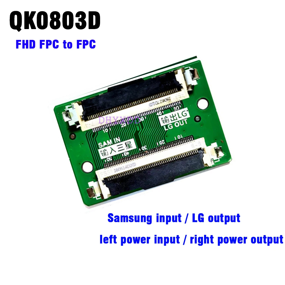 TV Repair Screen Cable Adapter FHD FPC TO LVDS LVDS to LVDS Turn Board for Samgung LG Screen Line QK0803A QK0803B QK0803C QK0803