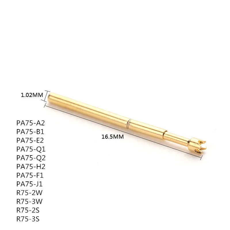 100PCS Brass Metal Spring Compression Testing Pin PA75-A2 / B1 / E2 / Q1 / Q2 / H2 / F1 / J1 Diameter 1.02mm Multimeter