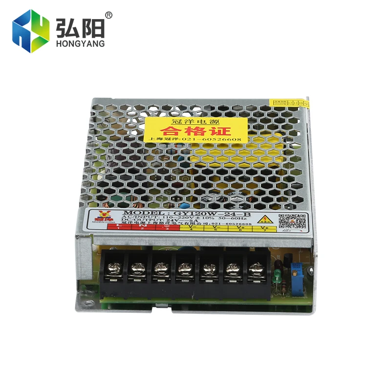 GY120W-24 CNC Router Switching Power Supply 24V 120W 5A LED Light Bar To Regulated Power Supply Adapter Lighting Transformer