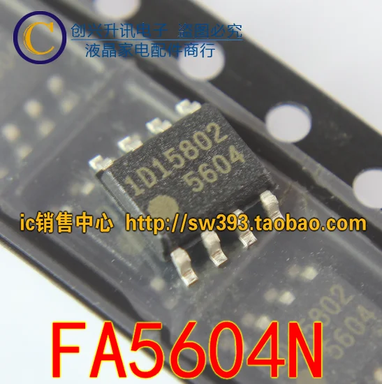 (5 pezzi) FA5604N 5604 SOP-8