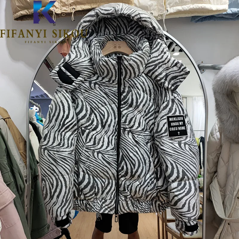 Zebra Print Down Jackets Women High Quality Short Parkas Zipper Loose Fashion Hooded Cotton Coat Female Thick Warm Winter Jacket