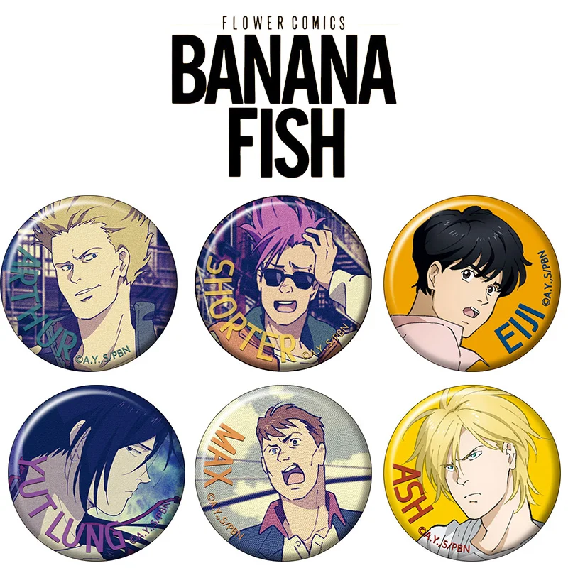 New Arrival 58MM BANANA FISH Ash Badge Iron Cool Metal Brooch Icons Round Pins