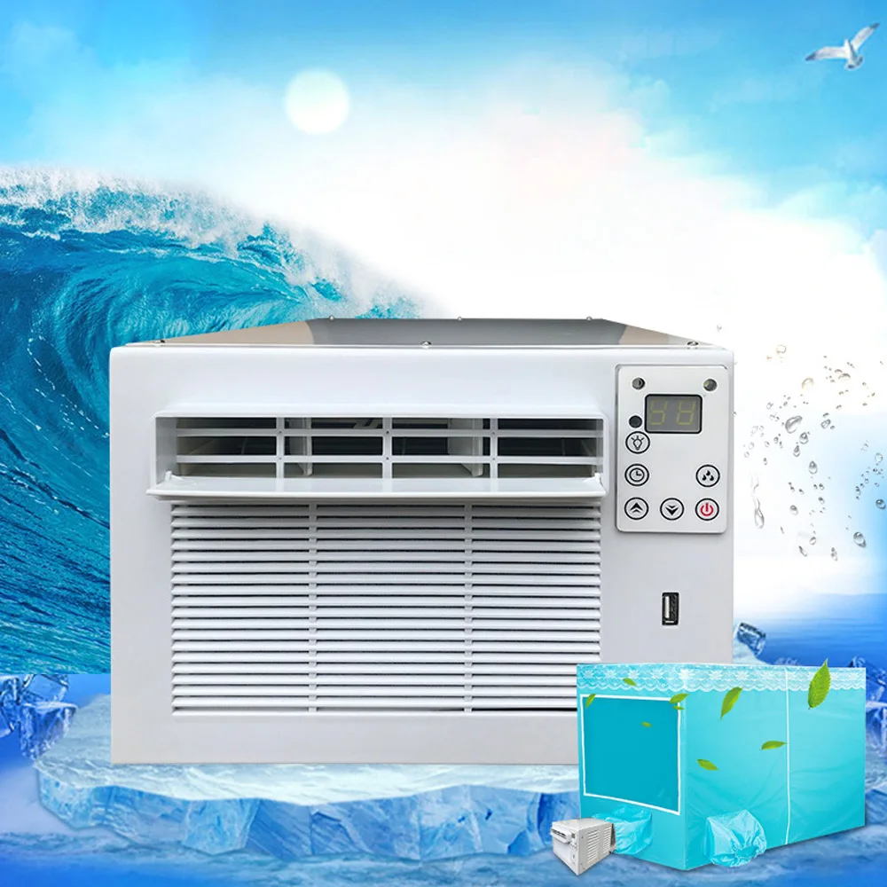 

Bed small air conditioner mobile air conditioner mosquito net micro air conditioner refrigeration