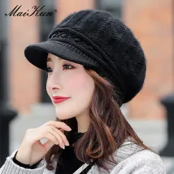 Maikun Hats For Women Autumn And Winter Casual Wild Rabbit Fur Duck Tongue Beret Winter Cold And Warm Knitted Woolen Cap