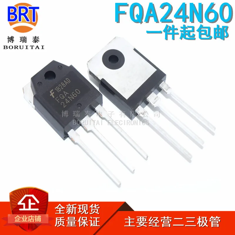 5pcs/lot FQA24N60  Transistor TO-3P 24N60 24A 600V