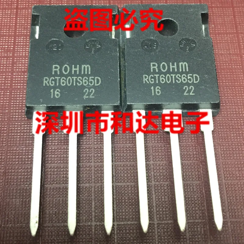 

RGT60TS65D TO-247 650V 30A