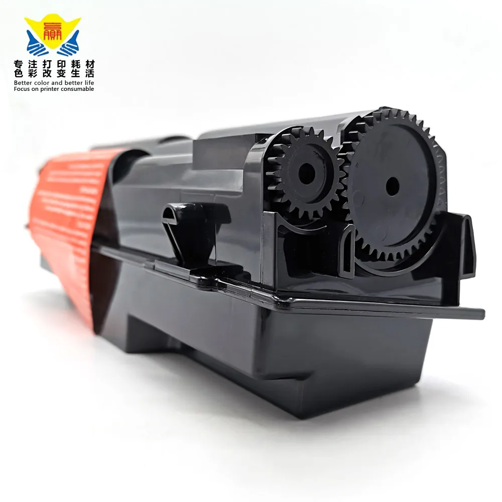 Compatible toner cartridge TK 130 131 132 133 FS 1300 1350 for KYOCERAs Taskalfa 180 181 TK448  Copier