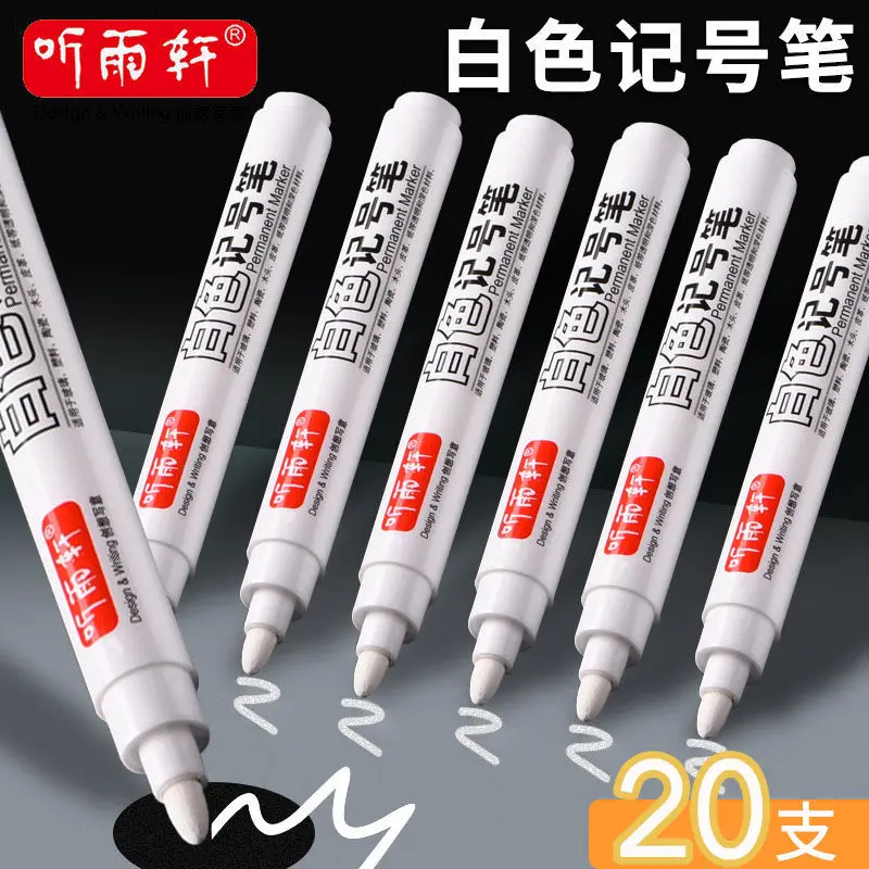 1PC Oily Waterproof White Marker Pen Graffiti Pens Permanent Gel Pencil Tire Painting Notebook Tyre Tread Environmental Pen