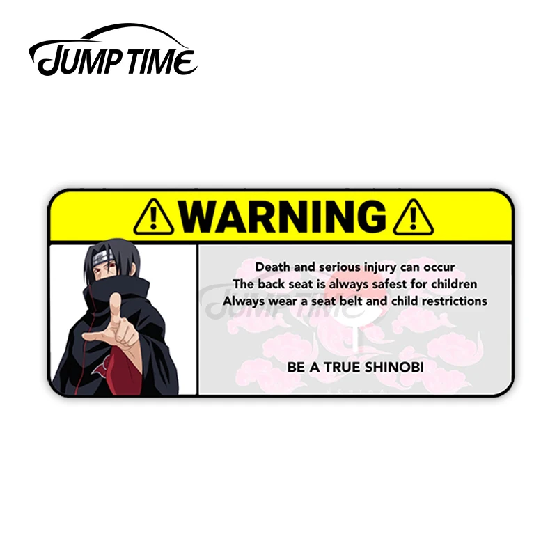 Jump Time 13 x 5.5cm Ninja Warning Anime Car Stickers Decal RV Waterproof Air conditioner Windows Personality Decor