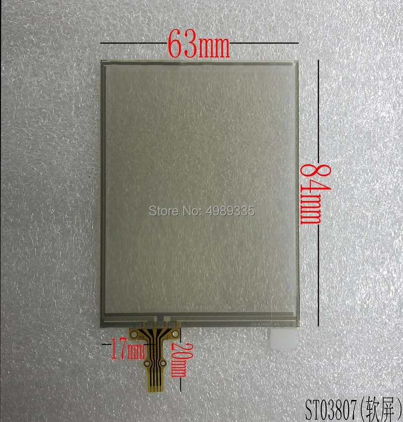 Tela táctil resistive 84mmx63mm do tela táctil de 4 fios de 3.8 polegadas