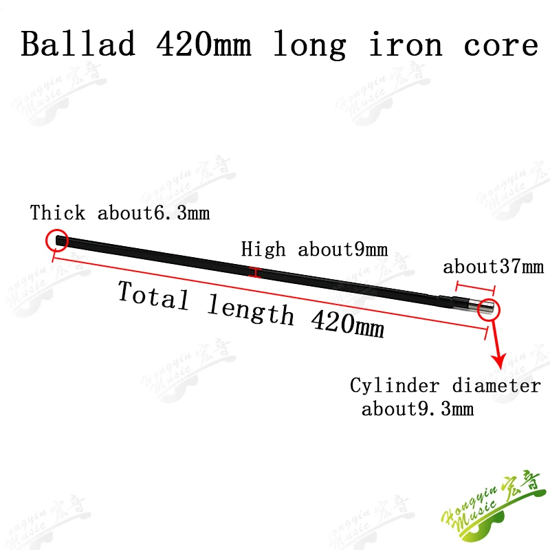 Varilla de Truss de doble acción para guitarra, palanca de ajuste de alta calidad de 380mm, 420mm, 440mm, 570mm, gran oferta