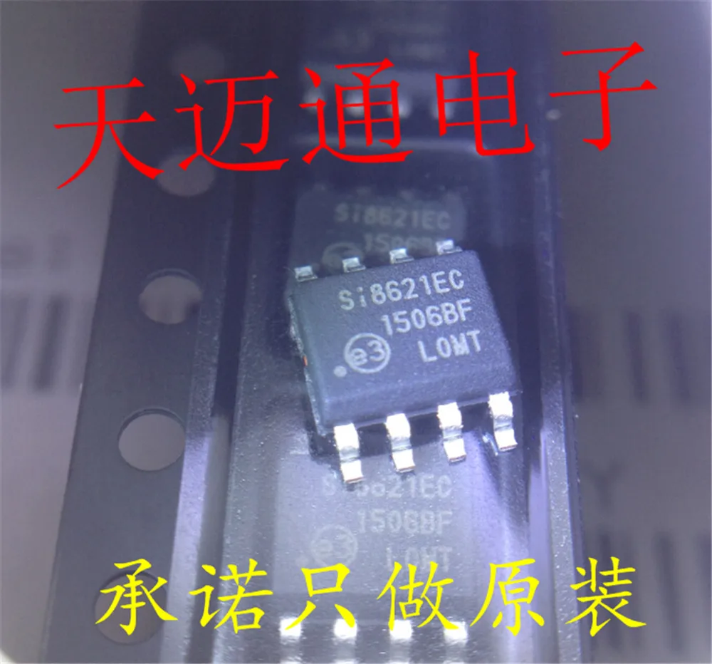 

Free shipping SI8621EC-B-ISR SI8621EC SOP8 SILICON BOM 10PCS