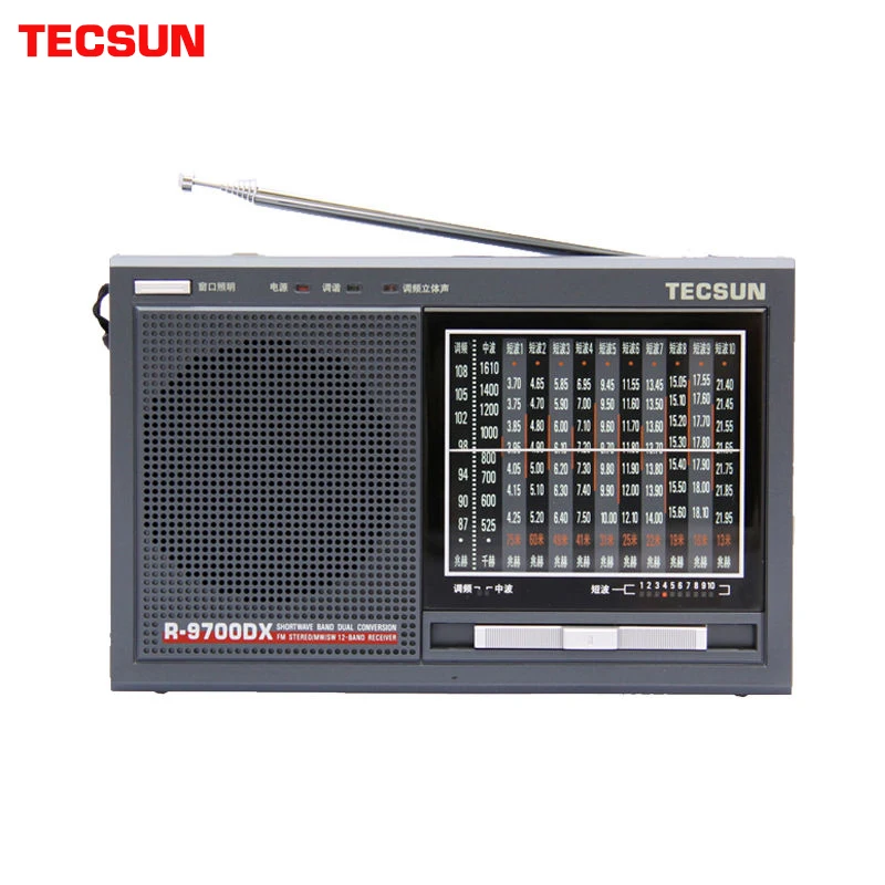 TECSUN R-9700DX Original Guarantee SW/MW High Sensitivity World Band Radio Receiver With Speaker Tecsun R9700DX