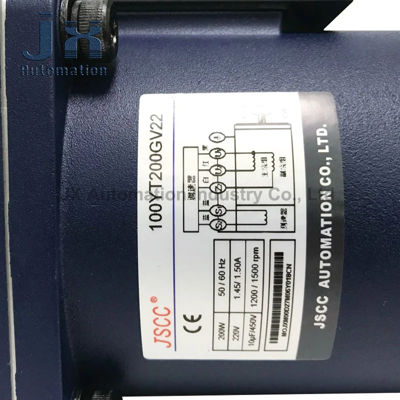 JSCC AC 속도 모터, 220V, 200W, 100YT200GV22 + 100GF7.5RC