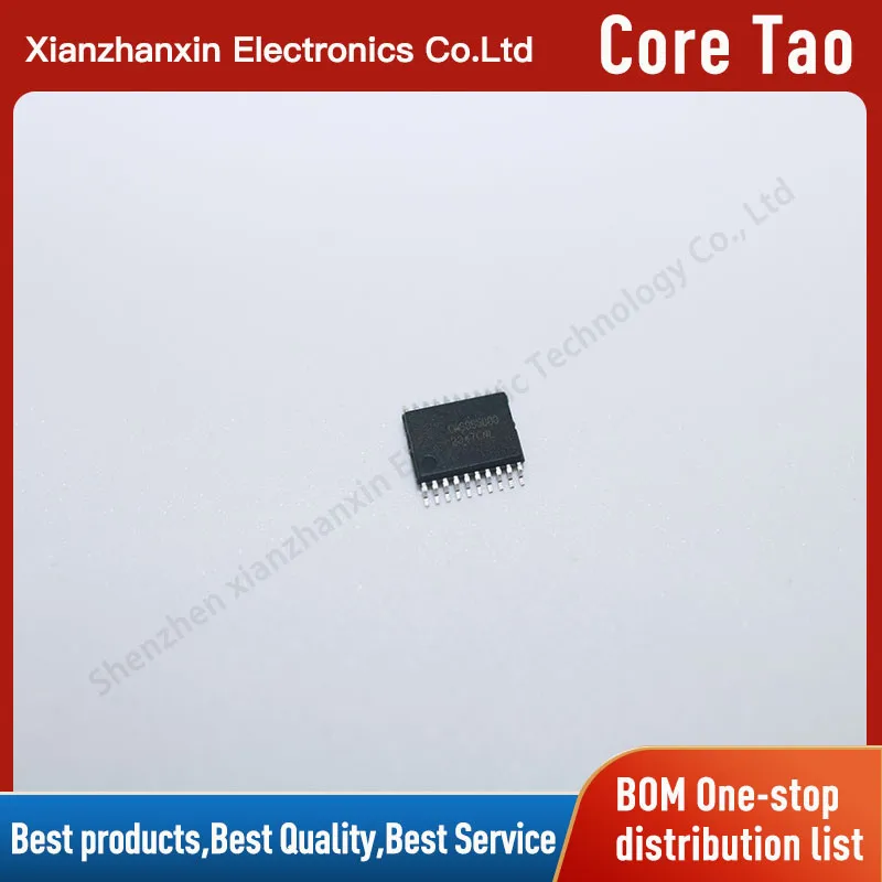 

5pcs/lot CMS8S5880 TSSOP20 24M clock IC chip replace N76E003AT20