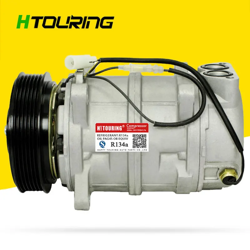 DKS15CH Auto Car Ai…