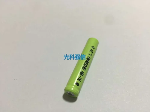 buy more will cheap 1.2V AAAA / 9 600mah Ni MH rechargeable battery Bluetooth headset / electronic pen  Fine brushwork long