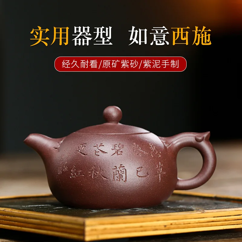 

ore purple clay product capacity in all hand carved painting best xi shi haiyan home tea Chinese style are recommended