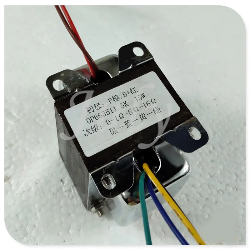 15W 5K tube guitar output transformer Secondary 0-4-8-16 ohm suitable for 5C1, 5E1, 5E3, 5F1, 5F2, etc.