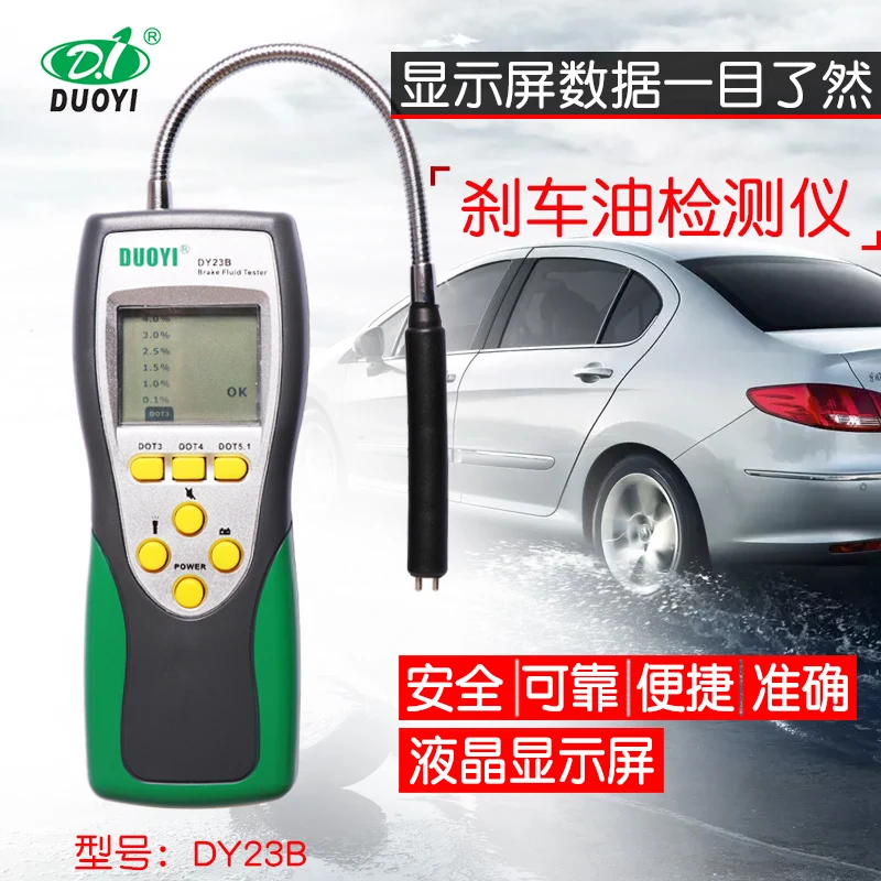 Brake Oil Detector Car Brake Oil Detection Pen Brake Fluid Tester Moisture Meter DY23