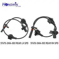 Rear Left & Right ABS Wheel Speed Sensor For Honda CRV CR-V 2.4L 2007 2008 2009 2010 2011 57475SWA003 57470SWA003 5S8583 5S8575