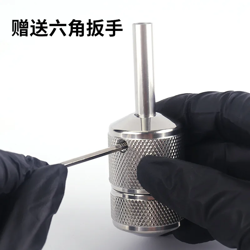 1PC Stainless Steel 22MM 25MM 30MM Self-Locking Machine Handle Auto Lock Tattoo Grip Tube Accessories