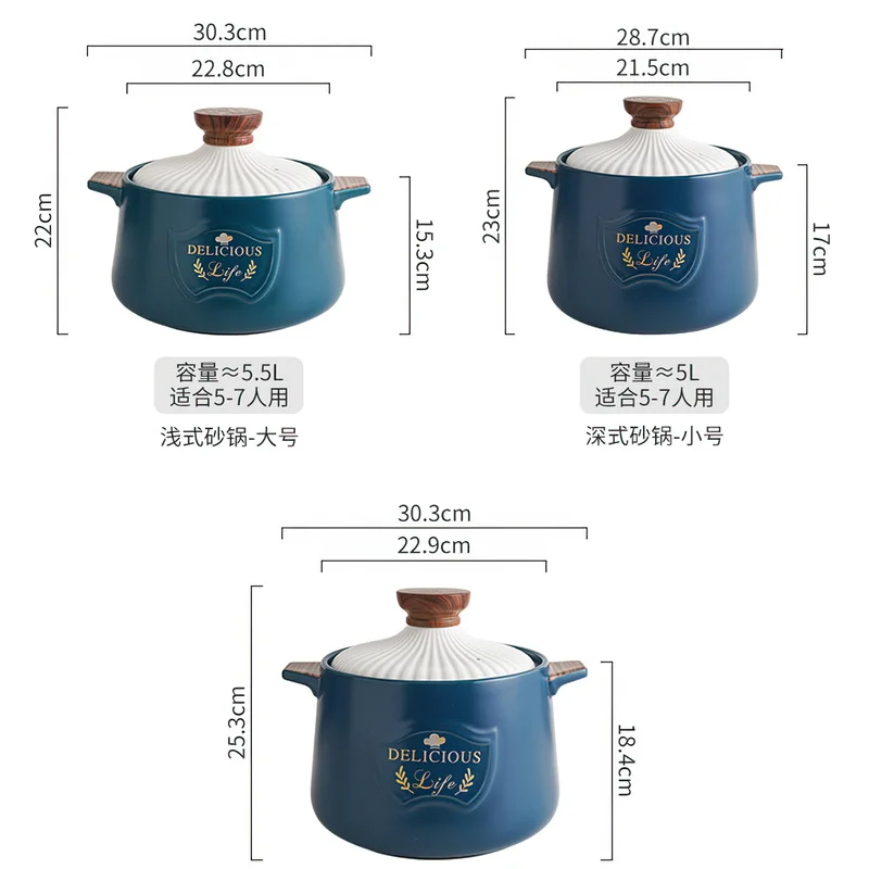 3-6.5L Ceramic Casserole Nordic Simplicity Blue Soup Pot Large Saucepan Cooking Utensils Household Kitchen Supplies Cooking Pot