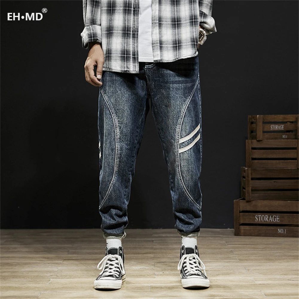 EH · MD® Stereo Double White Striped Loose Jeans Men's Fashion Slim Casual College Style Harem Trousers Feet Flanging Splicing