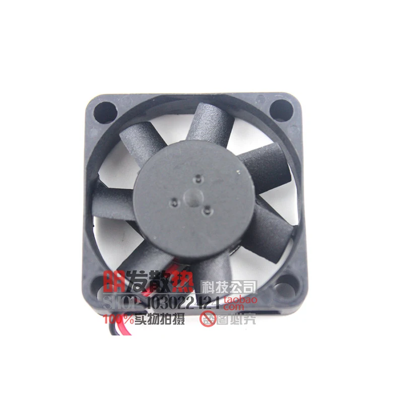 New original MB40101V2-0000-A99 4 cm 4010 12V 0.96W 2-wire inverter hydraulic fan