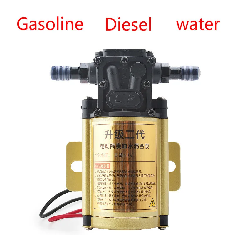 Imagem -02 - Bomba Elétrica a Gasolina 12v 24v Universal Alta Potência Dourada e Prateada