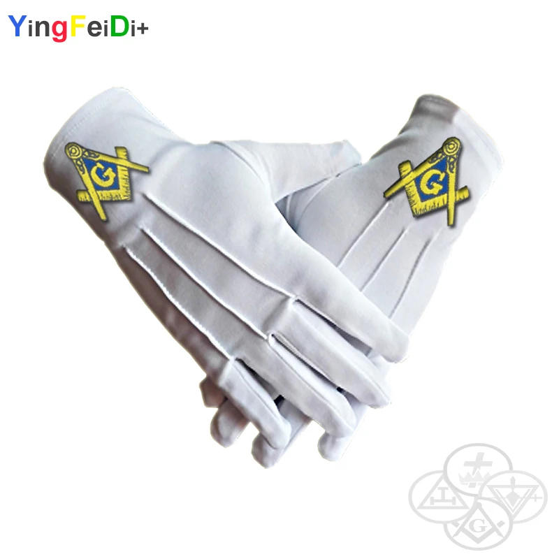 Golden Square and Compass Masonic Embroidery High-Quality Polyester Gloves- [White]