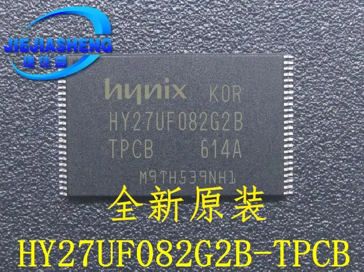 5pieces HY27UF082G2B-TPCB  TSOP-48