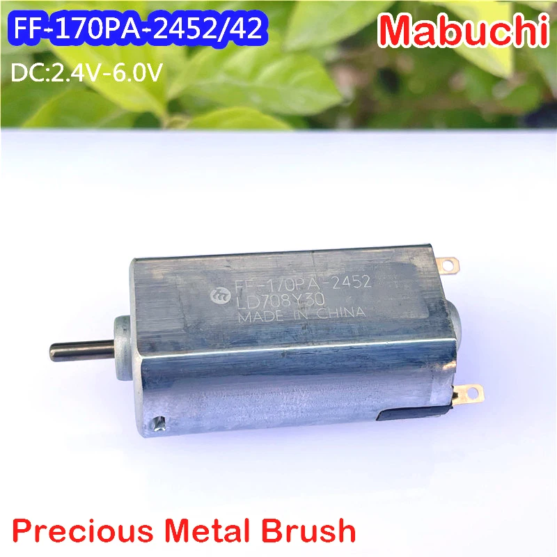 Mabuchi Mini 170 Motor DC 2.4V 3V 3.7V 5V 6V High Speed 18500RPM Precious Metal Brush  Toy RC Car Hobby Model Electric Shaver