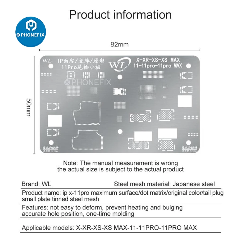 Plantilla Reballing WL BGA para IPhone X-11 PRO MAX, identificación facial/matriz de puntos/Color Original/enchufe trasero, placa pequeña, malla de acero estañado