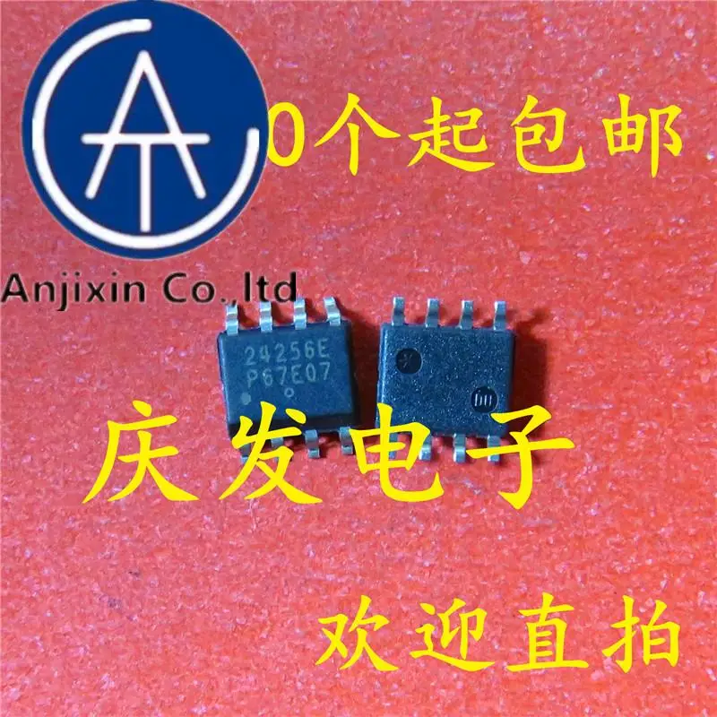 10pcs 100% orginal new in stock  24256E CAT24C256WI-GT3 24C256WI SOP8