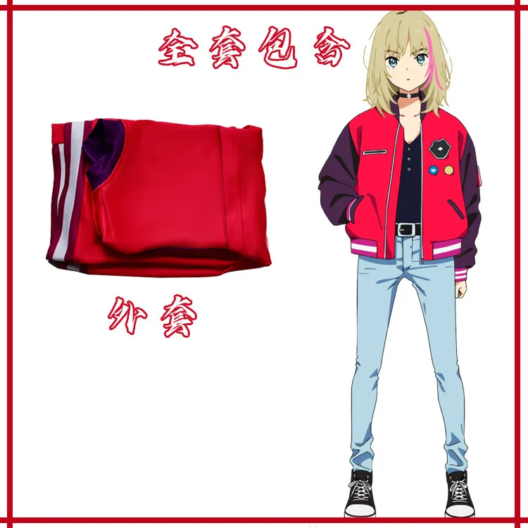 Kawai Rika Jacket Anime WONDER EGG PRIORITY Same Type Kawai Cosplay Costume Red Jacket High Quality Coat Wig necklace