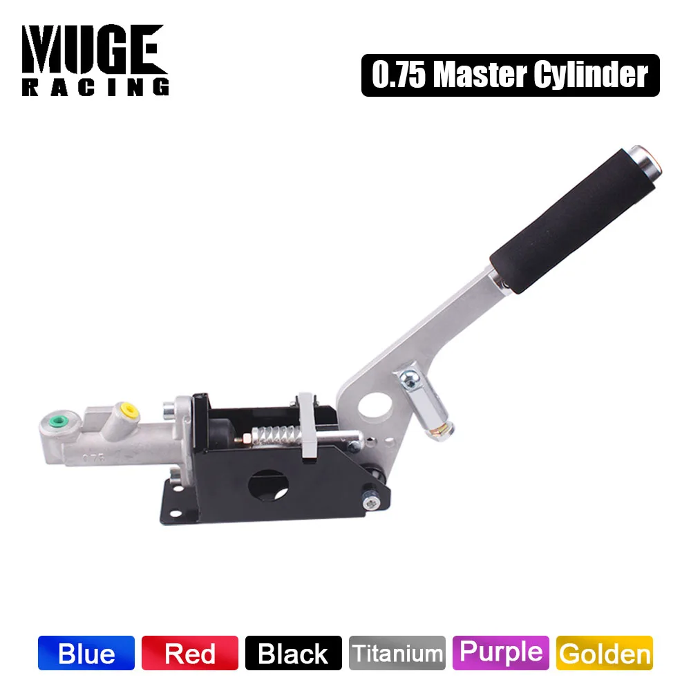 

0.75 Master Cylinder Car Universal Handbrake Hydraulic Drift E-Brake Aluminum Racing Handbrake Vertical Horizontal 6 Color HB001