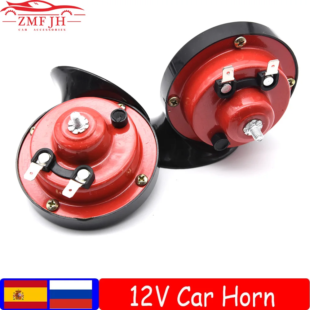 

Small Snail Horn Red Car Horn Universal 120DB Snail Horn Siren 12V Dual Tone Car Electric Loud Air Horn Sound Signal Speakers