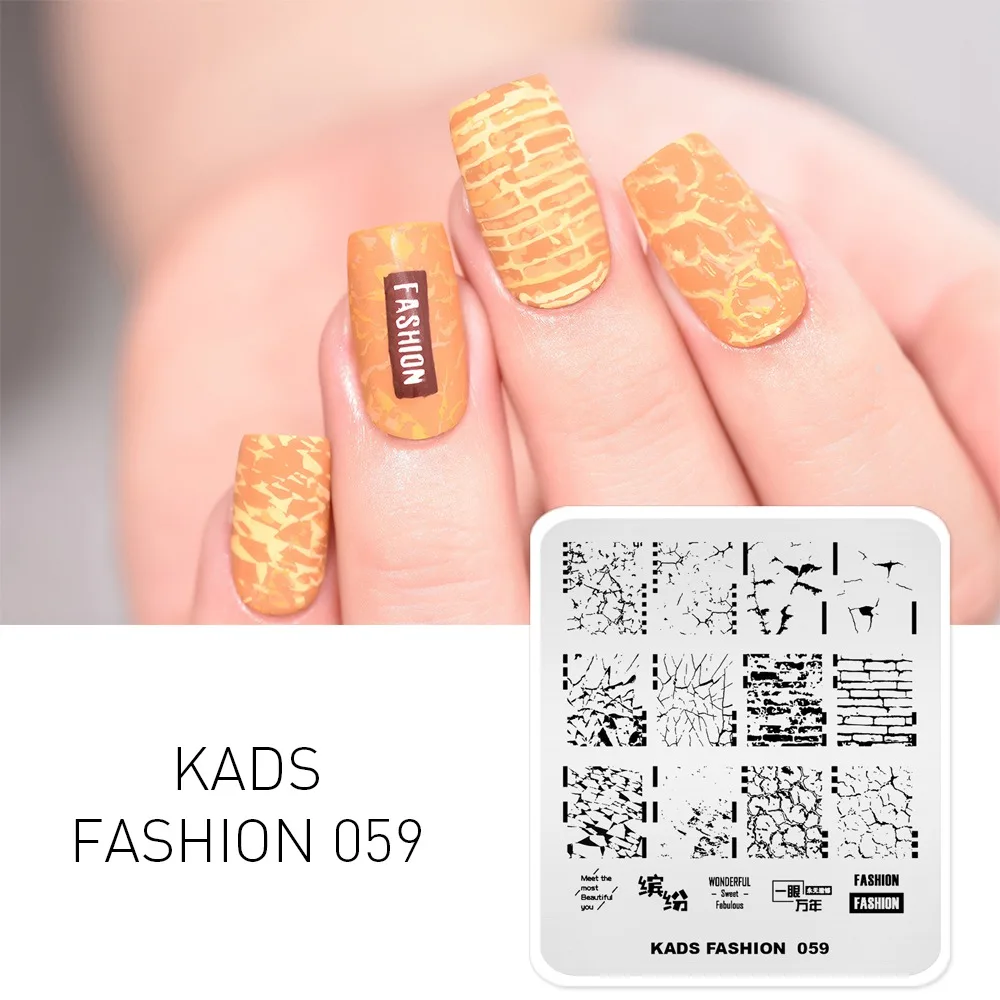 KADS New Nail Template Nature Nail Art Stamping Plates Fashion Stainless Steel Stamping Nail Art Image Stamping Plate Stencil images - 6