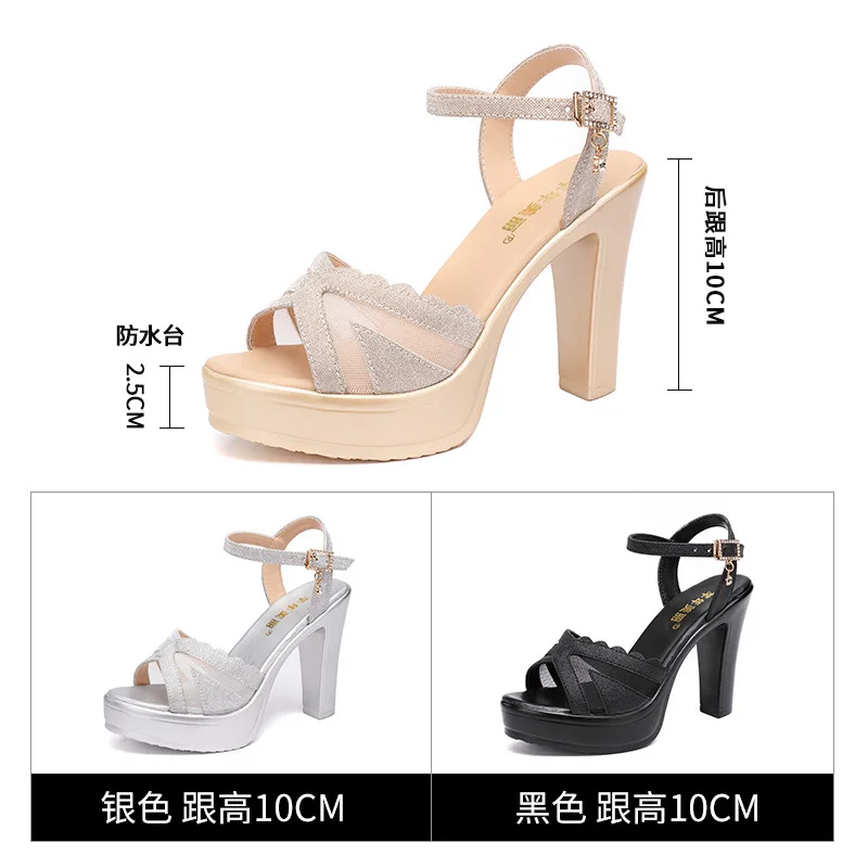 Female Shoes Sandal Summer Elegant Woman Shoes High Heel Dress Mesh Wedges Sandal 2021 Women Platform Ladies Beach Shoes 32-43