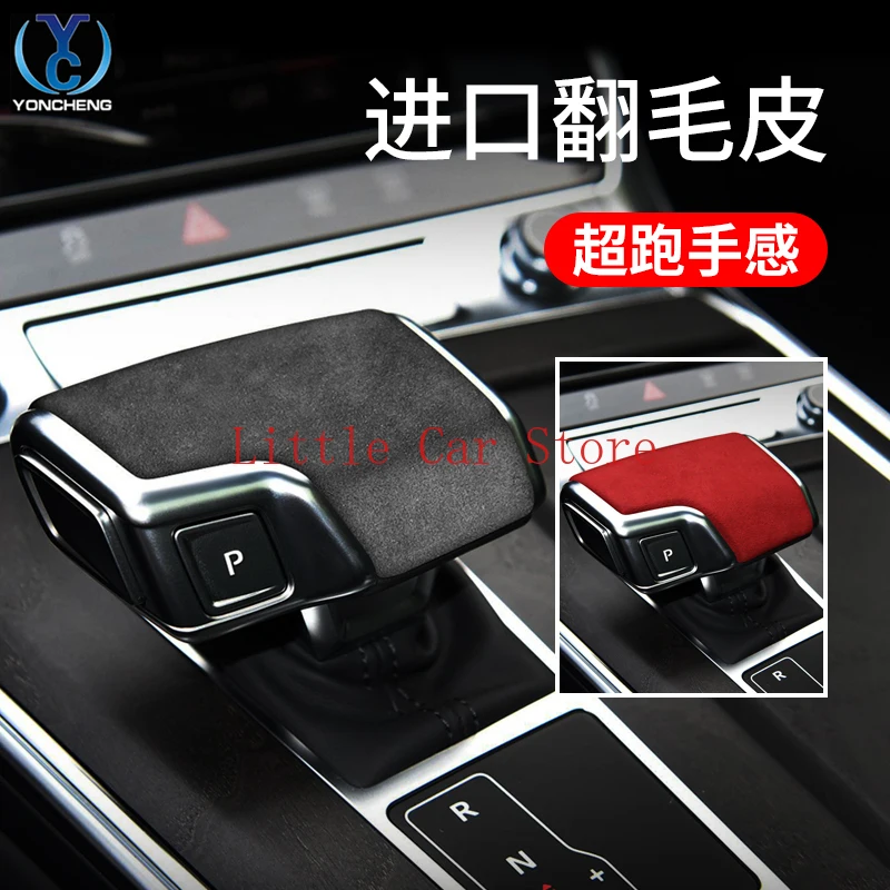 

Alcantara Suede Car Gear Shift Knob Cover Handle Sticker Interior Trim For Audi Q8 A6 A7 RS7 RS6 Accessories