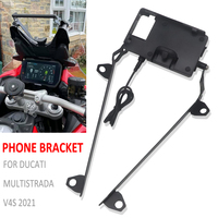 For DUCATI MULTISTRADA V4 S V4S 2021+ Motorcycle Mobile Phone GPS Mount Navigation Bracket USB and Wireless Charging Stand