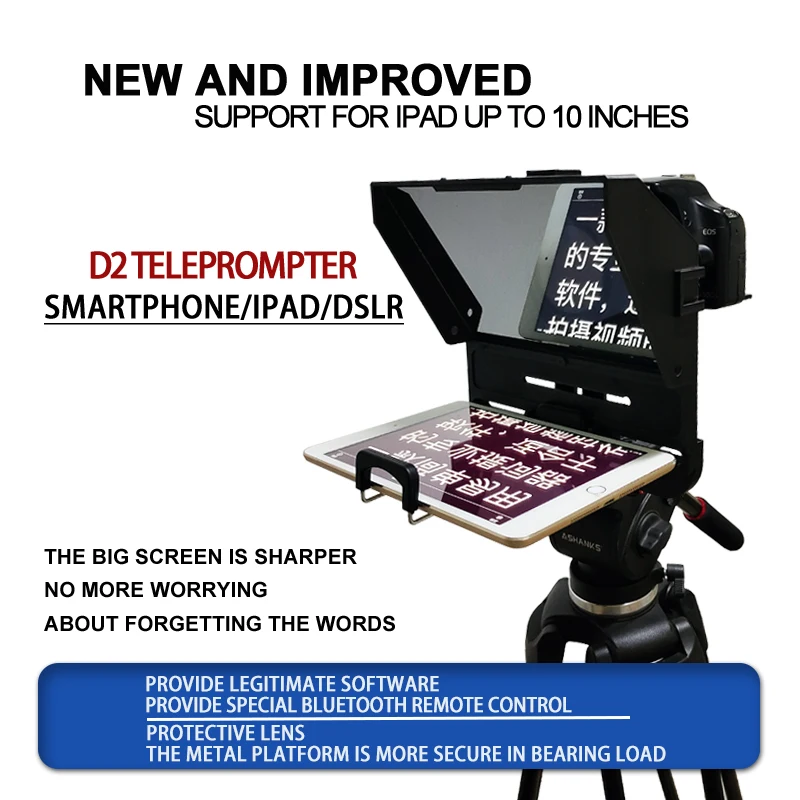 Portable Tablet Teleprompter for Smartphone Ipad DSLR Camera Recording Live Broadcast With Remote Control