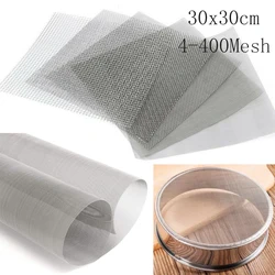 30x30cm Stainless steel Mesh filter mesh metal front repair fixed mesh filter woven wire sieve plate screen filter